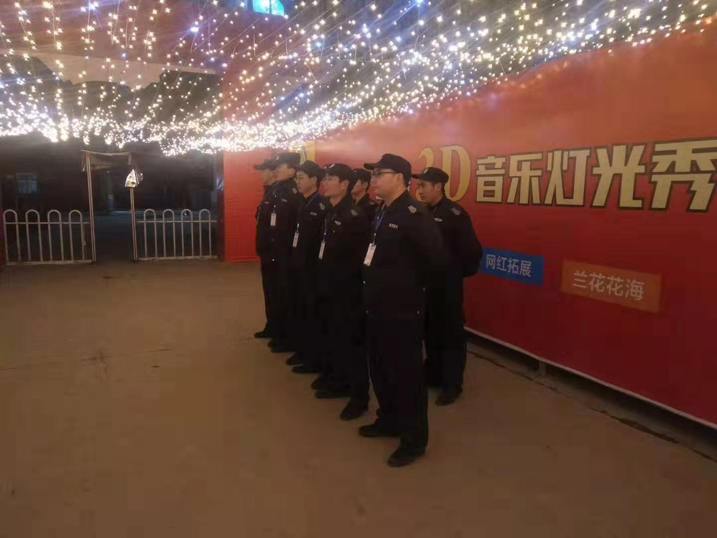 關(guān)于大型活動(dòng)舉行的時(shí)候，襄陽(yáng)保安服務(wù)人員常備的技防設(shè)備有哪些呢？