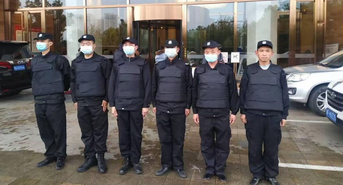 獵鷹保安為中國(guó)平安會(huì)議保駕護(hù)航！