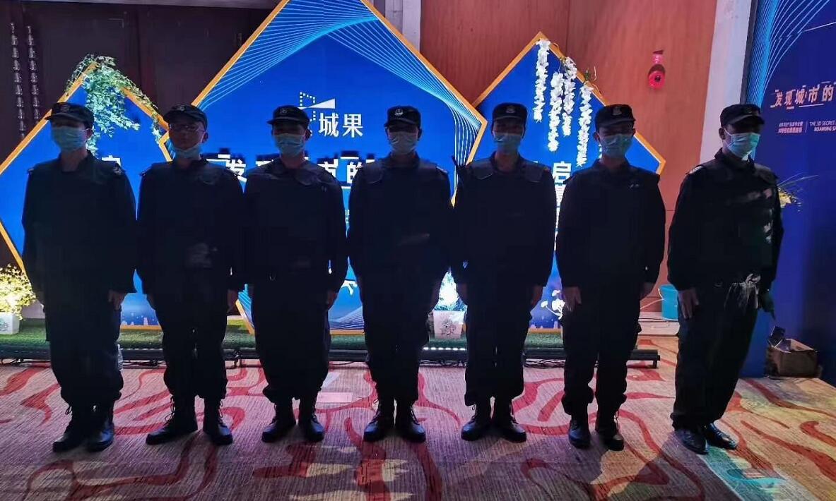 “城果”啟幕，獵鷹護(hù)航！