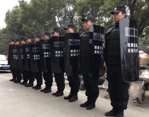 獵鷹保安公司分享一下關(guān)于保安人員的上崗證的辦理流程