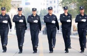 襄陽保安隊(duì)員考核試行細(xì)則