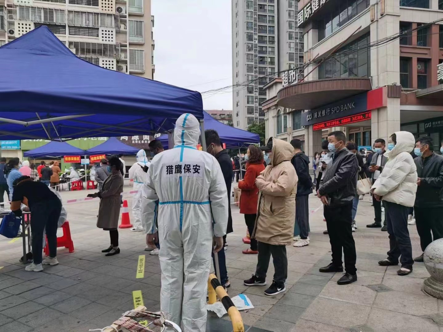 獵鷹保安勇于擔(dān)當(dāng)，積極投入鼎府社區(qū)防疫志愿者工作！