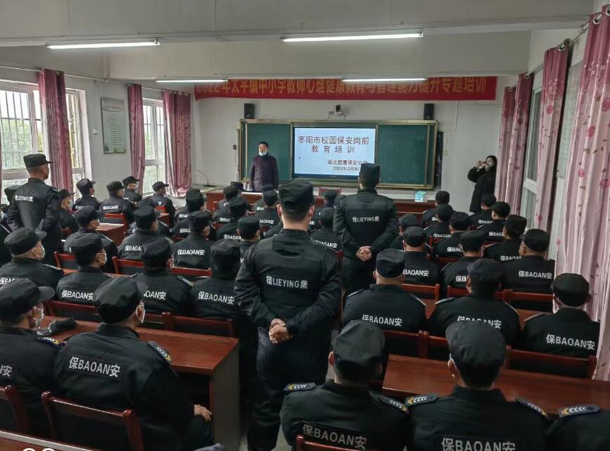 襄陽獵鷹保安告訴你，私人保鏢應(yīng)具備的專業(yè)技能有哪些？