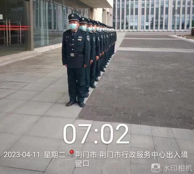 荊門(mén)市行政服務(wù)中心出入境