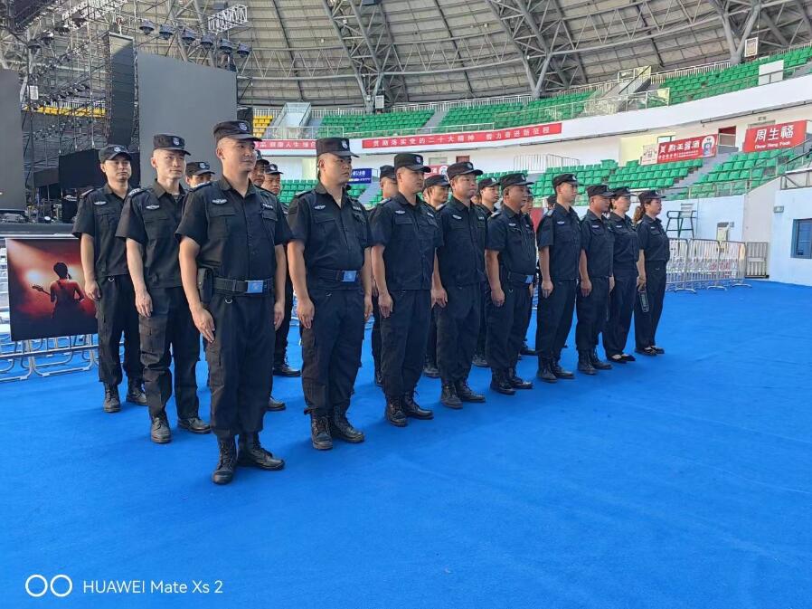 獵鷹保安為紀念黃家駒演唱會30周年活動保駕護航