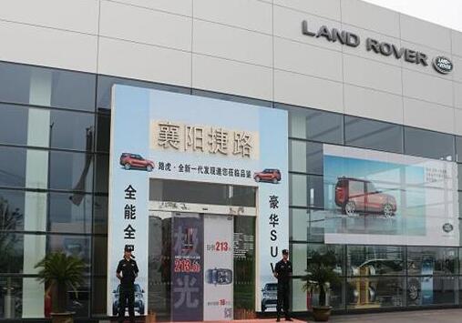 想要成為一名保安人員，這3個基本條件了解下！