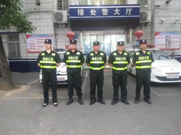 湖北獵鷹積極行動，為爭創(chuàng)文明襄陽站崗、護航