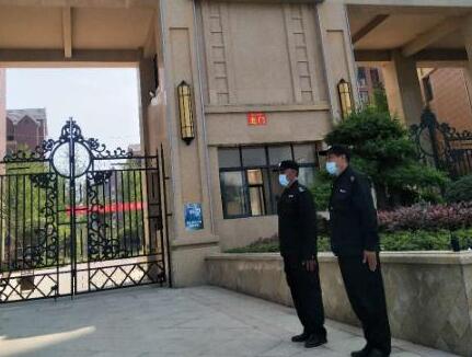 關(guān)于保安公司提供的服務(wù)內(nèi)容，有幾種呢？