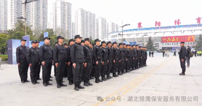 在執(zhí)勤的時候，保安人員要記住這9個事項！