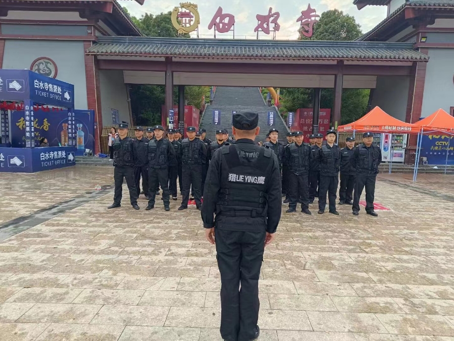 獵鷹保安為棗陽市白水寺廟會(huì)護(hù)航