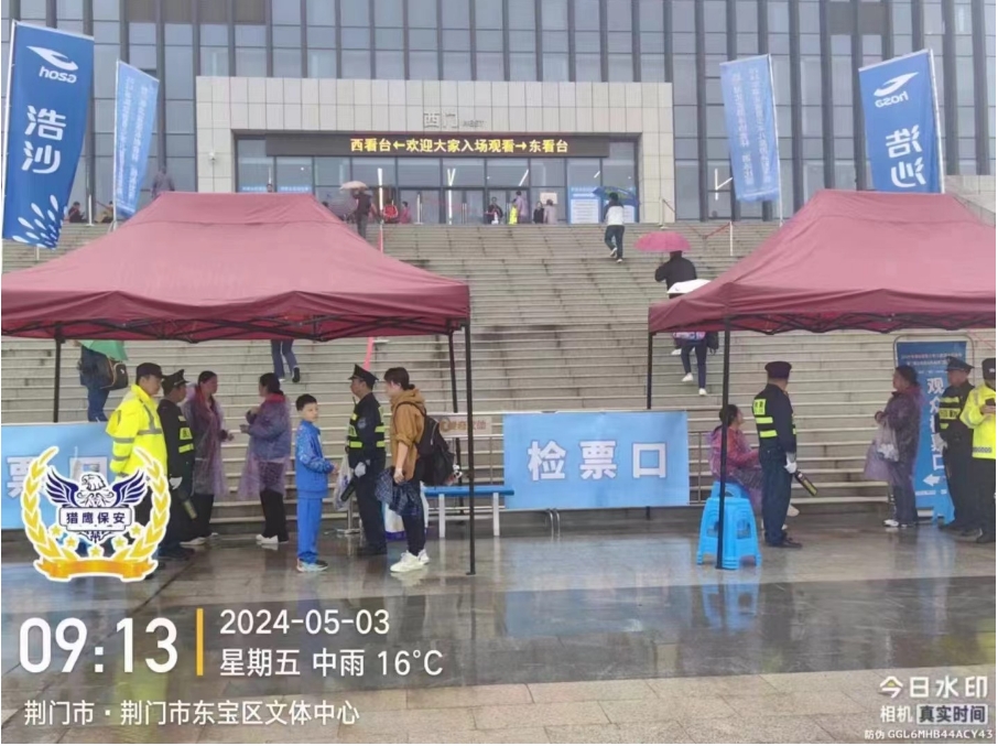 襄陽獵鷹保安公司的高明領(lǐng)導(dǎo)管理下屬的“五要點”！