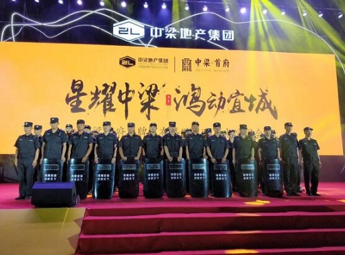 襄陽保安公司說說：保安服務(wù)業(yè)的發(fā)展趨勢