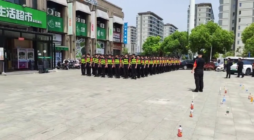 保安公司怎么選擇？