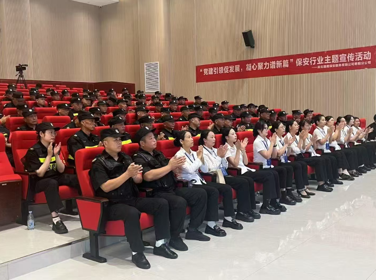 湖?獵北?鷹?特邀請(qǐng)高新車(chē)城派出所、棗陽(yáng)北城派出所民警開(kāi)展法?培教育制?訓(xùn)